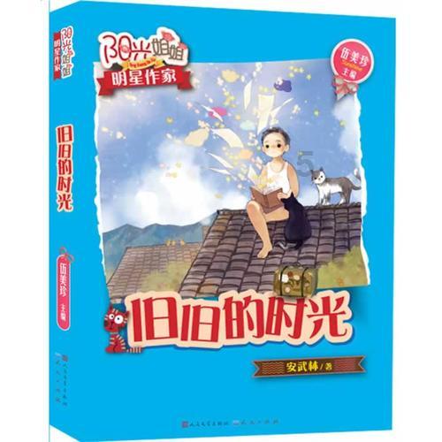 王力宏强势归来，单依纯携手好声音学员，惊艳合作发布海报！