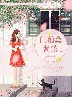 小猪佩奇跳一跳