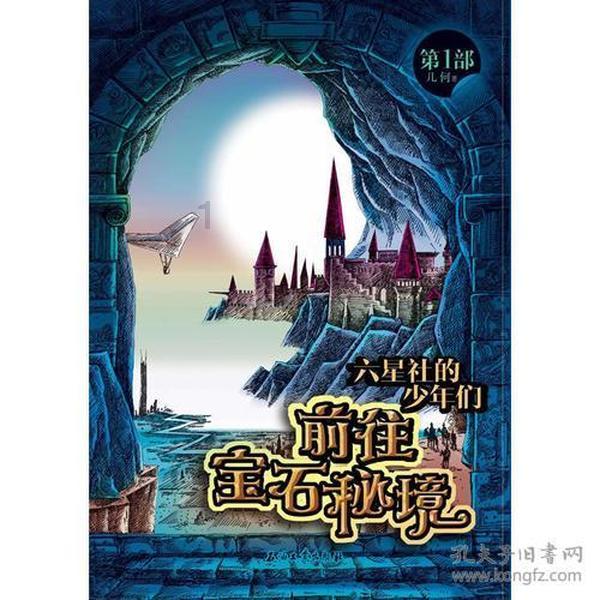 信源企业集团(01748.HK)短暂停牌 以待刊发内幕消息