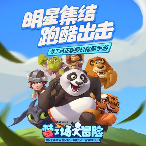 济宁市任城区市场监督管理局：加强节前市场监管 守护食品药品市场安全