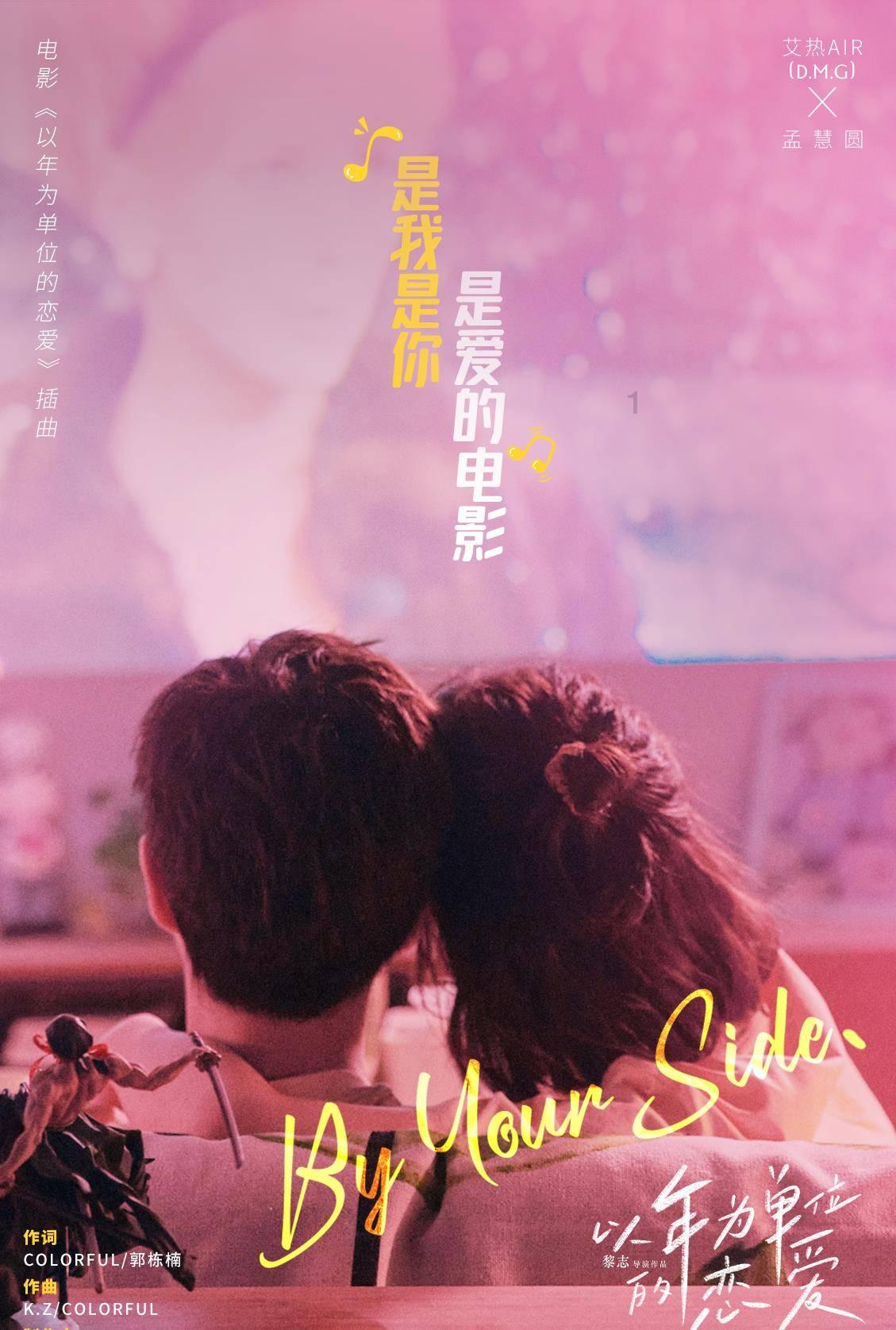 智能工厂设备状态监视系统如何实时获取数据？