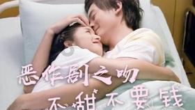 新倩女幽魂