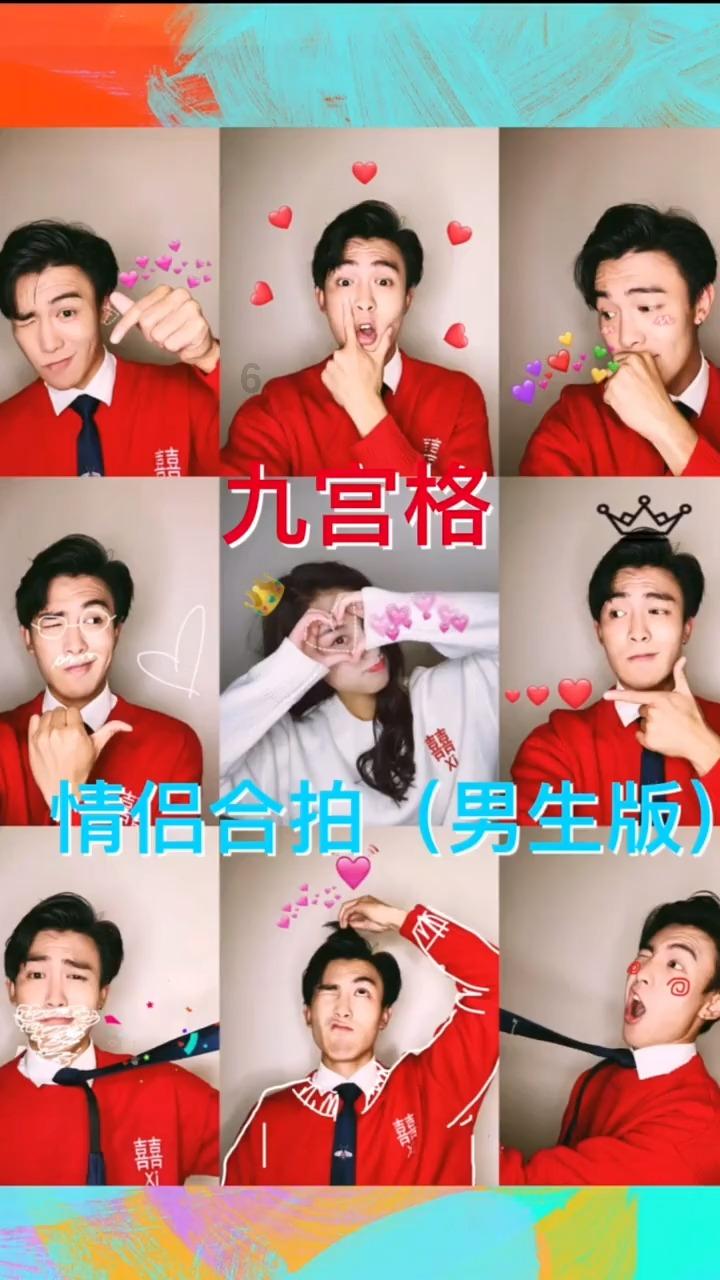 我的世界