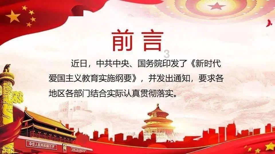 在长沙都有哪些剧场？广播电视中心有哪些节目啊？ 门票好买吗～听说没有对外售？越策越开心之类的娱乐节游戏画面