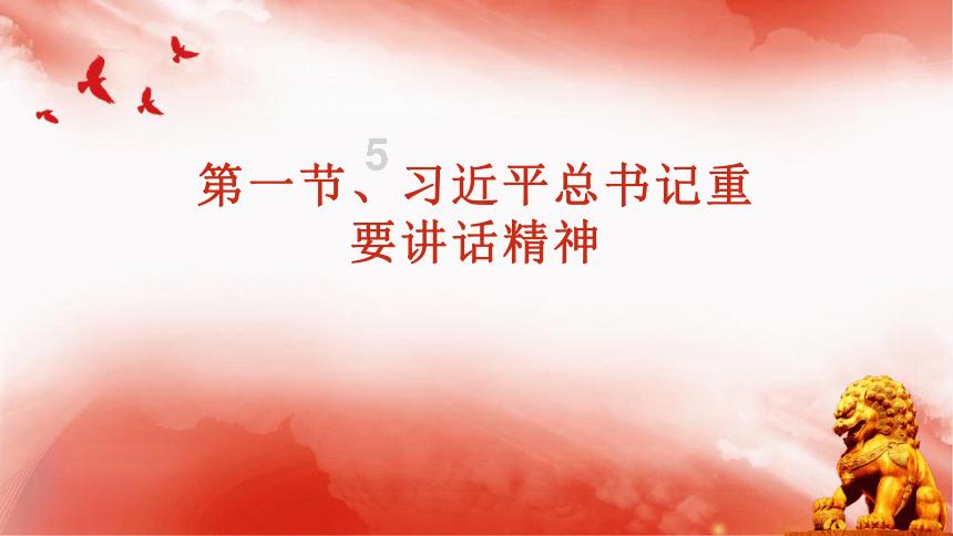 佐迪亚克斯之子