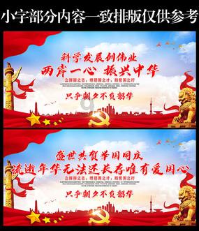 方块无限坠落