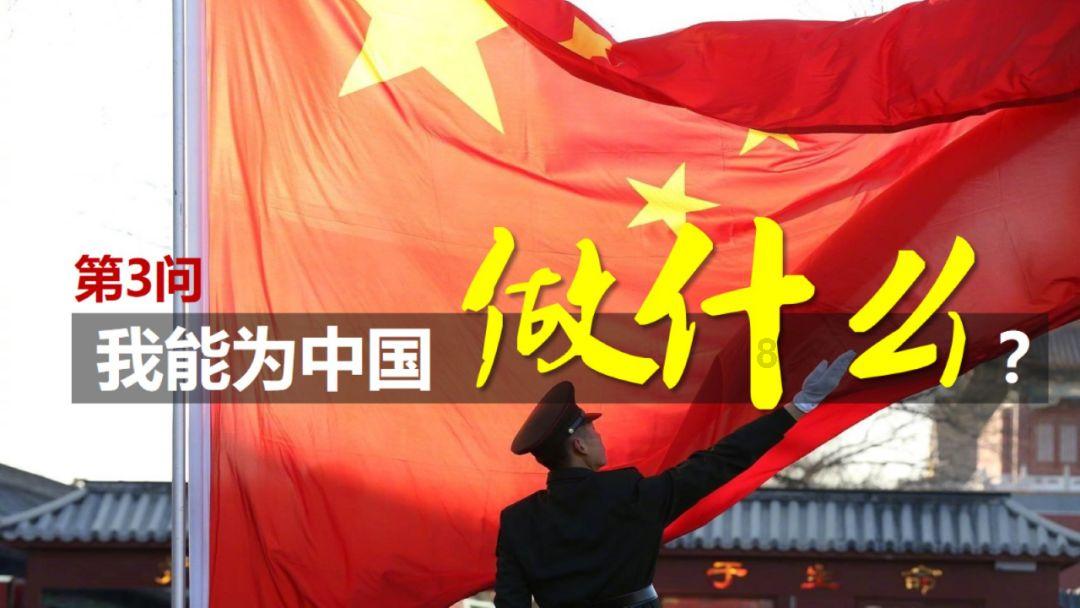 大炮篮球3选关版