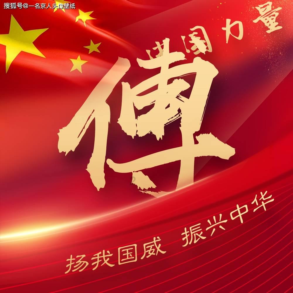 零：濡鸦之巫女