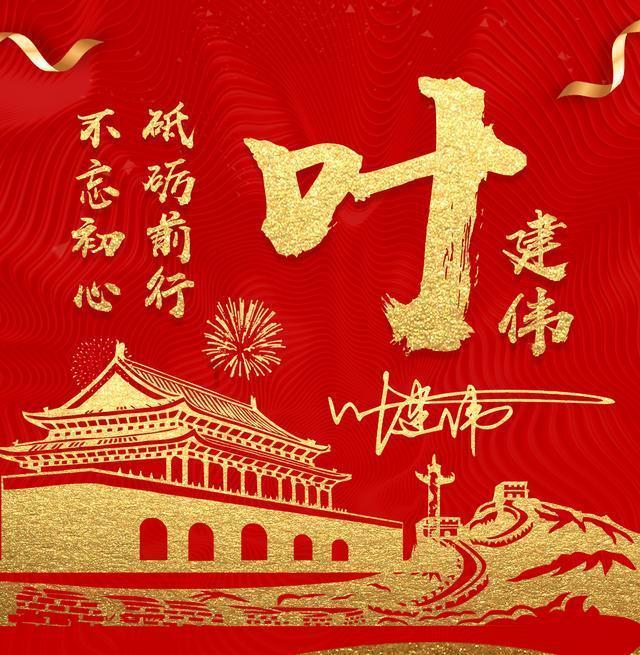 中华慈善总会赴江西开展“慈善情暖万家”活动