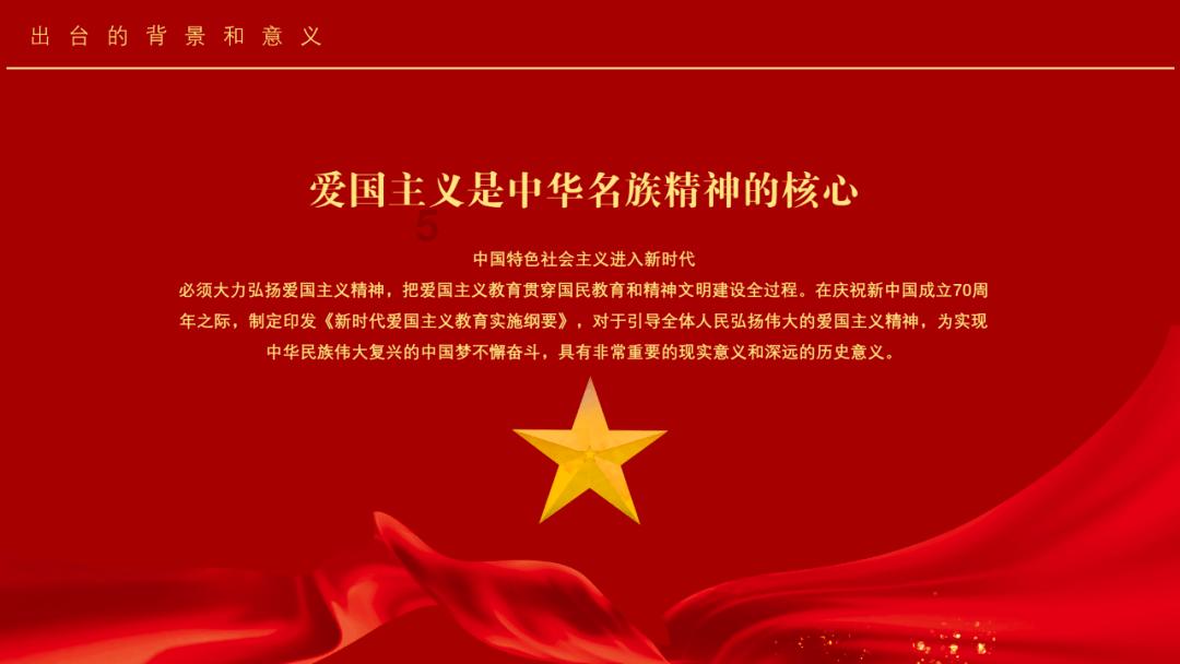超新星魔导师