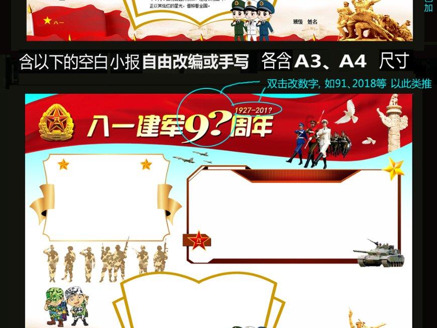 吃错1颗药ICU住7天!紧急提醒:很多人都吃错了
