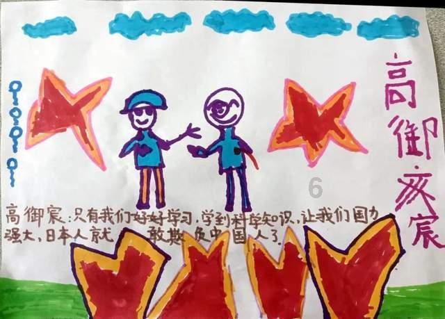 上世纪六十年代的那位女军人出的题目是：3次根号下(x+1)减3次根号下(x-1)=11？游戏画面
