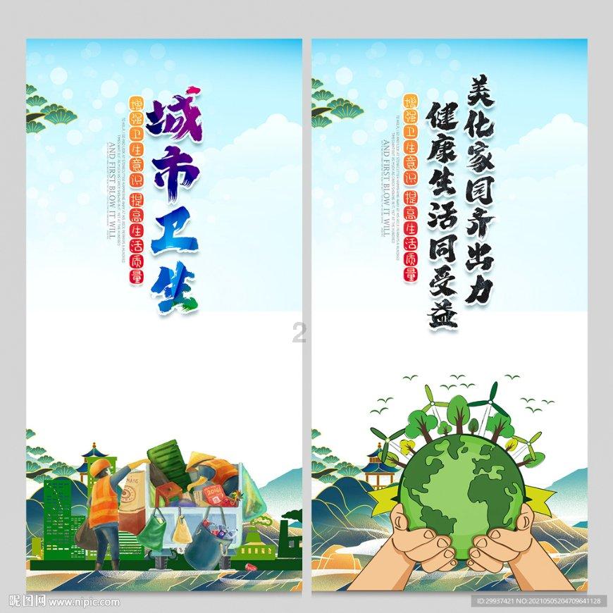 救援销售女员工