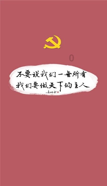 欧阳夏丹钻进草莓大棚:采摘草莓大口吃,此前在西安回民街猛吃美食
