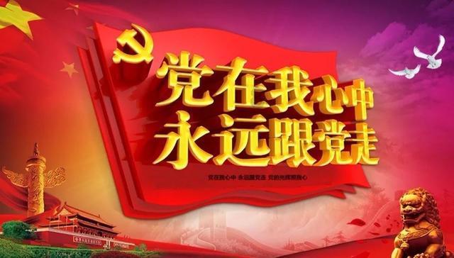 施瓦辛格因1万欧元被扣3小时，交3倍罚款脱身，粉丝：罚得好