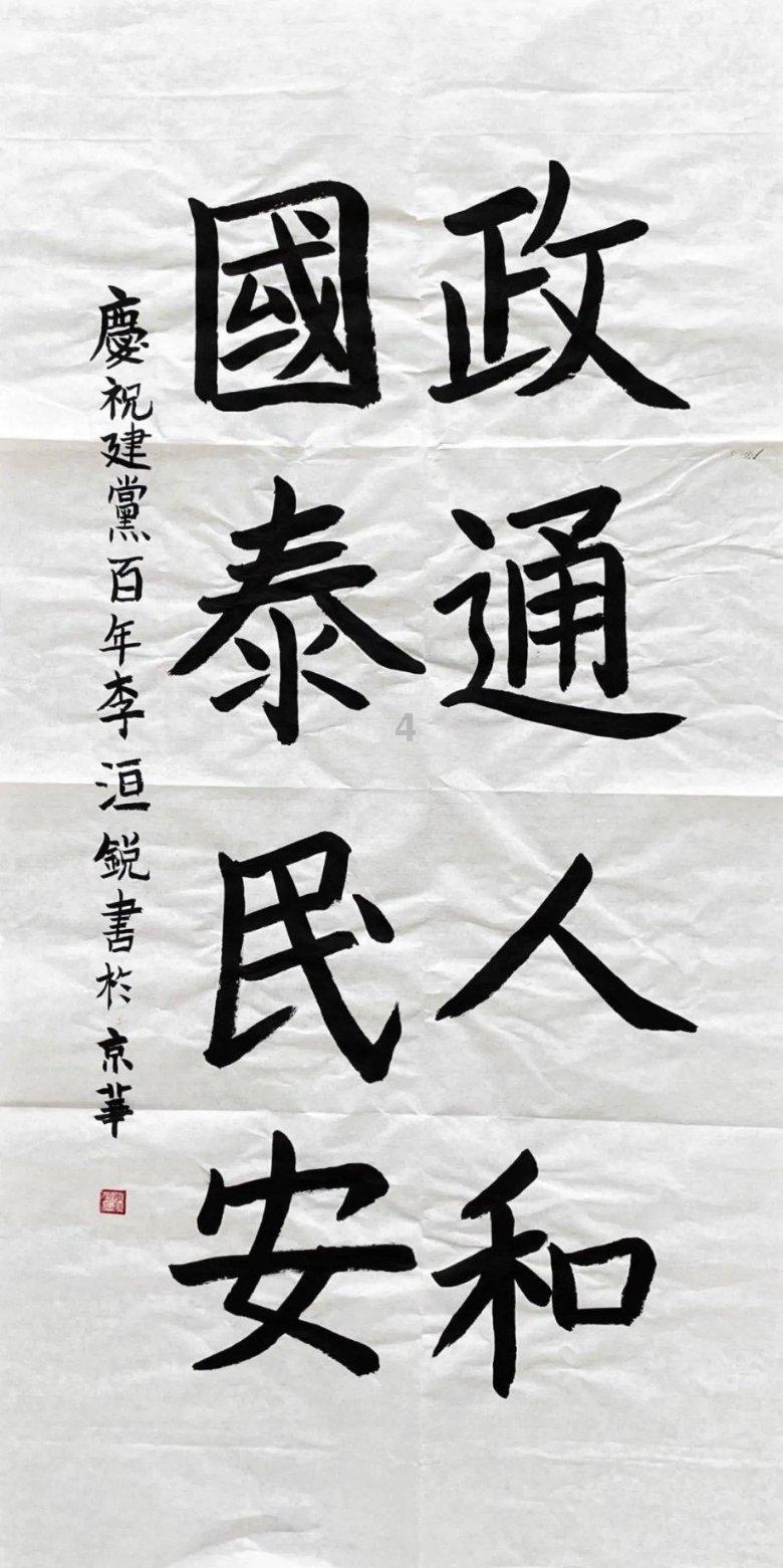 “猴子虐猫”冲上热搜第一?最新回应