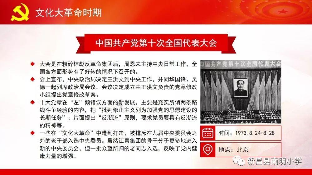 无夜之国2