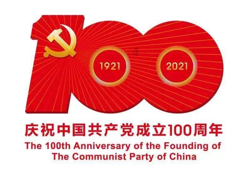 魔方世界
