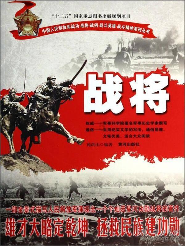 do they need a teacher to help with their math啥句型？游戏画面