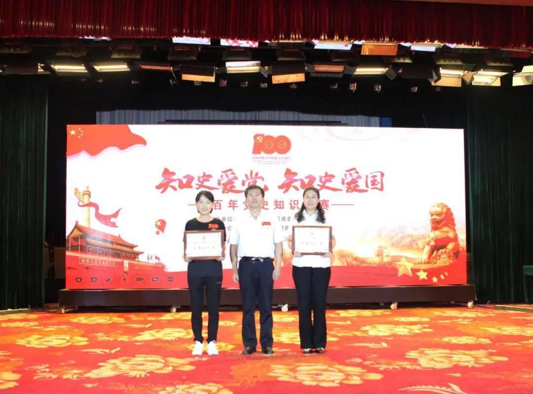 连接字母