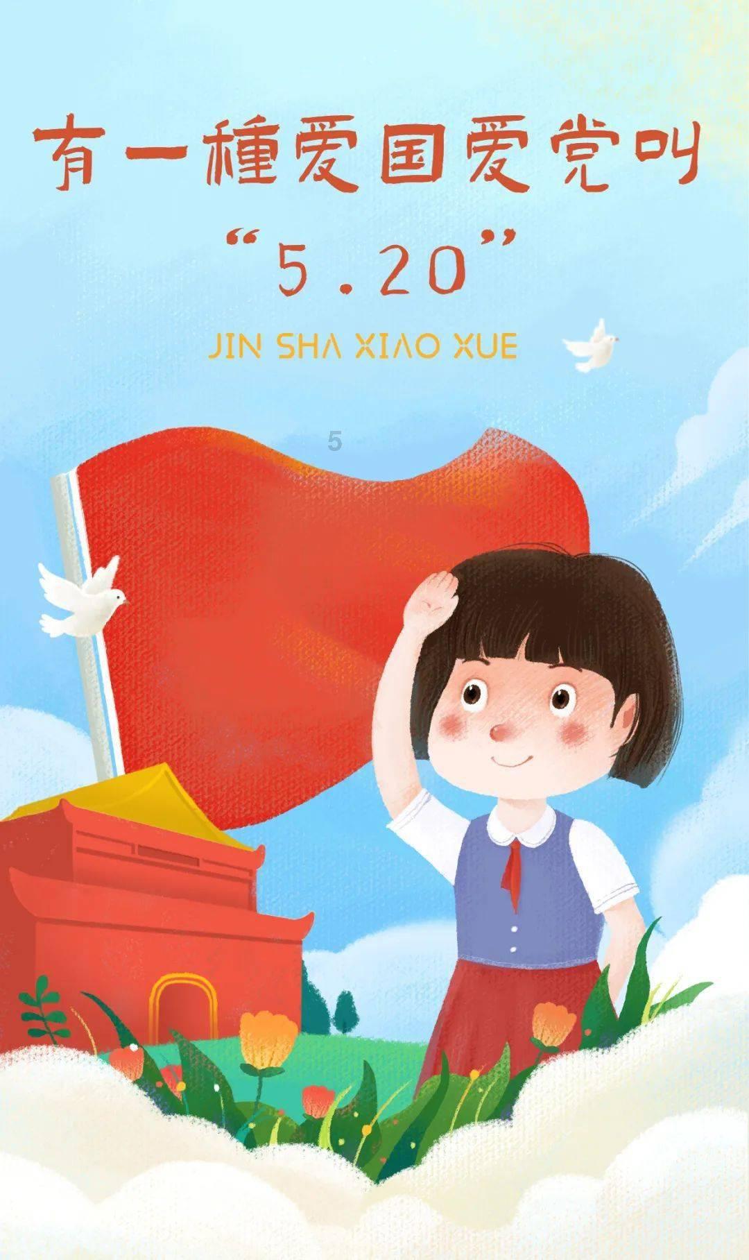 逆水寒手游的npc都被拉去集训了!玩家:新春版本都这么卷了吗?