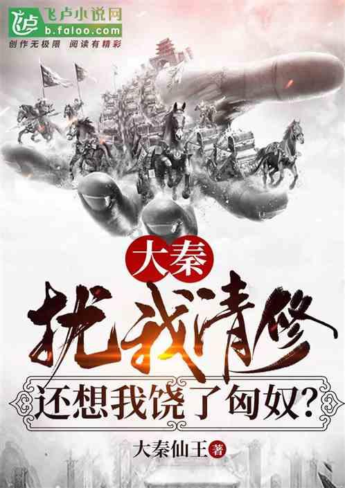 逃离隐秘的洞穴