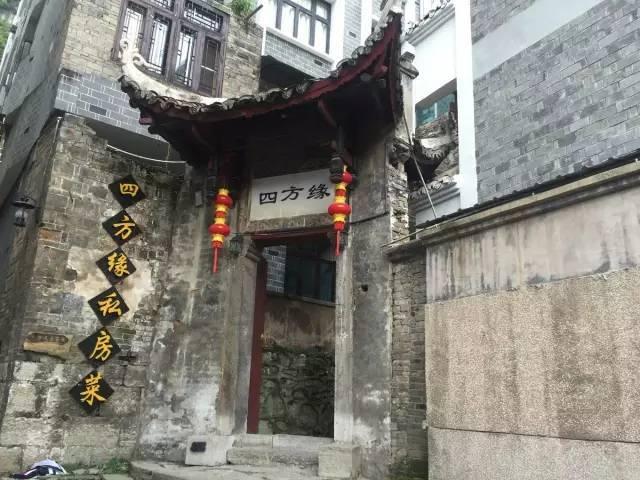 老旧城市找不同